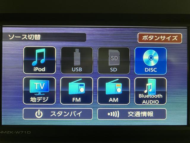 タントＸスペシャル　元レンタカー／ナビ／バックカメラ／ＥＴＣ※元レンタカー使用　スマートアシスト　ハロゲンヘッドライト　ナビ　バックカメラ　ＥＴＣ　両側スライドドア　オートエアコン　キーフリー　運転席ロングシートスライド　コーナーセンサー（大阪府）の中古車