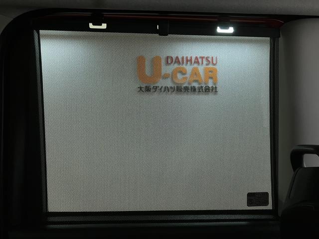 タントファンクロスターボ　Ｒ６年式／法規対応済／ナビ／ＦＲドラレコターボ　スマートアシスト　バックカメラ　両側リヤパワースライドドア　プッシュボタンエンジンスタート　シートヒーター　ＬＥＤヘッドライト　アルミホイール　オートエアコン　オートライト　ＡＢＳ（大阪府）の中古車