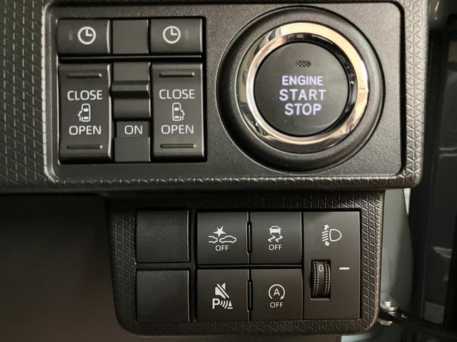 タントファンクロスターボ　Ｒ７年式／法規対応済／バックカメラ対応衝突被害軽減ブレーキ　コーナーセンサー　バックカメラ（ナビ装着時用）　両側電動スライドドア　前席シートヒーター　電動パーキングブレーキ　ＬＥＤ　オートライト　オートエアコン　スマートキー　エコアイドル（大阪府）の中古車