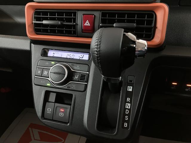 タントファンクロスターボ　Ｒ７年式／法規対応済／バックカメラ対応衝突被害軽減ブレーキ　コーナーセンサー　バックカメラ（ナビ装着時用）　両側電動スライドドア　前席シートヒーター　電動パーキングブレーキ　ＬＥＤ　オートライト　オートエアコン　スマートキー　エコアイドル（大阪府）の中古車