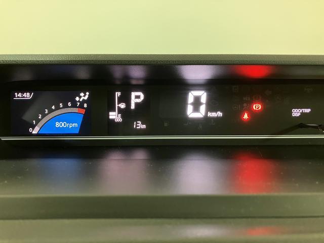 タントファンクロスターボ　Ｒ７年式／法規対応済／バックカメラ対応衝突被害軽減ブレーキ　コーナーセンサー　バックカメラ（ナビ装着時用）　両側電動スライドドア　前席シートヒーター　電動パーキングブレーキ　ＬＥＤ　オートライト　オートエアコン　スマートキー　エコアイドル（大阪府）の中古車
