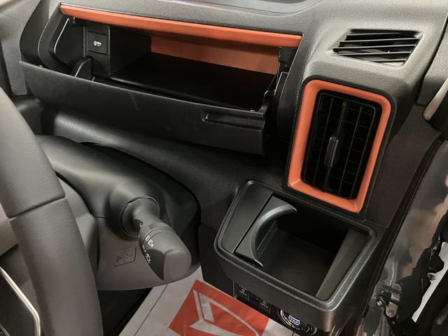 タントファンクロスターボ　Ｒ７年式／法規対応済／バックカメラ対応衝突被害軽減ブレーキ　コーナーセンサー　バックカメラ（ナビ装着時用）　両側電動スライドドア　前席シートヒーター　電動パーキングブレーキ　ＬＥＤ　オートライト　オートエアコン　スマートキー　エコアイドル（大阪府）の中古車