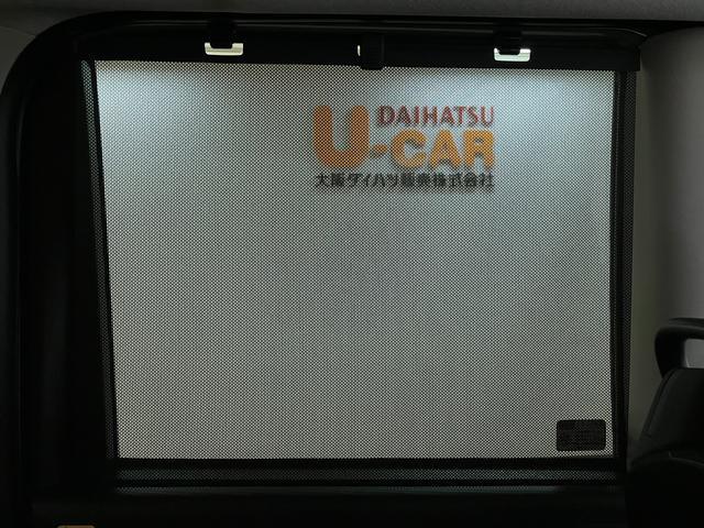 タントファンクロスターボ　Ｒ７年式／法規対応済／バックカメラ対応衝突被害軽減ブレーキ　コーナーセンサー　バックカメラ（ナビ装着時用）　両側電動スライドドア　前席シートヒーター　電動パーキングブレーキ　ＬＥＤ　オートライト　オートエアコン　スマートキー　エコアイドル（大阪府）の中古車