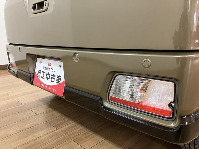 アトレーＲＳ　Ｒ７年式／法規対応済／バックカメラ対応／ＡＣＣオーディオレス　バックカメラ　ターボ車　両側電動スライドドア　キーフリーシステム　プッシュスタート　全車速追従式クルーズコントロール　オートライト　オートハイビーム　ＬＥＤヘッドライト（大阪府）の中古車