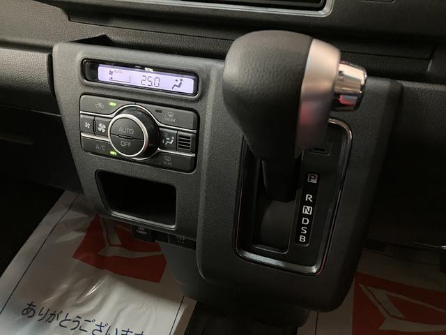 アトレーＲＳ　Ｒ７年式／法規対応済／バックカメラ対応／ＡＣＣオーディオレス　バックカメラ　ターボ車　両側電動スライドドア　キーフリーシステム　プッシュスタート　全車速追従式クルーズコントロール　オートライト　オートハイビーム　ＬＥＤヘッドライト（大阪府）の中古車