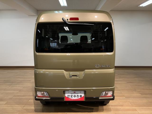アトレーＲＳ　Ｒ７年式／法規対応済／バックカメラ対応／ＡＣＣオーディオレス　バックカメラ　ターボ車　両側電動スライドドア　キーフリーシステム　プッシュスタート　全車速追従式クルーズコントロール　オートライト　オートハイビーム　ＬＥＤヘッドライト（大阪府）の中古車