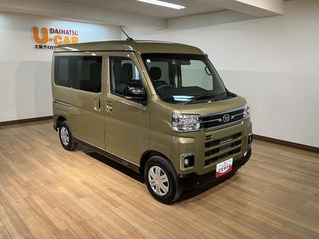 アトレーＲＳ　Ｒ７年式／法規対応済／バックカメラ対応／ＡＣＣオーディオレス　バックカメラ　ターボ車　両側電動スライドドア　キーフリーシステム　プッシュスタート　全車速追従式クルーズコントロール　オートライト　オートハイビーム　ＬＥＤヘッドライト（大阪府）の中古車