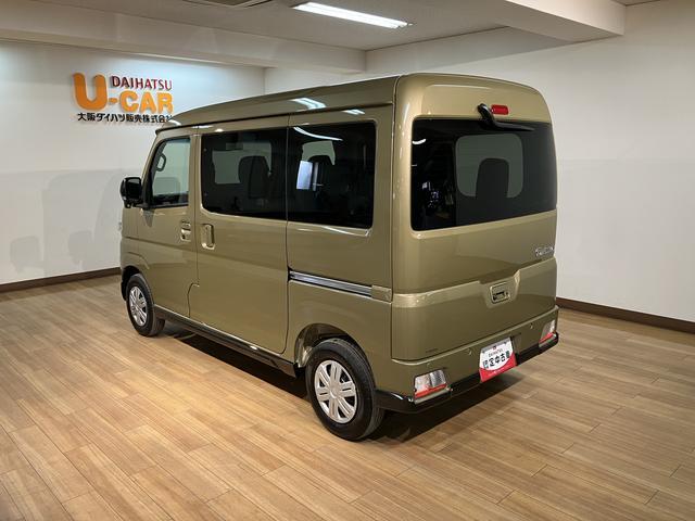 アトレーＲＳ　Ｒ７年式／法規対応済／バックカメラ対応／ＡＣＣオーディオレス　バックカメラ　ターボ車　両側電動スライドドア　キーフリーシステム　プッシュスタート　全車速追従式クルーズコントロール　オートライト　オートハイビーム　ＬＥＤヘッドライト（大阪府）の中古車