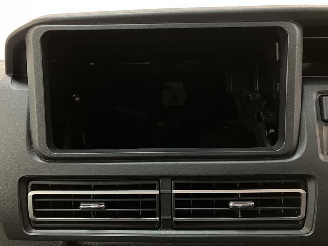 アトレーＲＳ　Ｒ７年式／法規対応済／バックカメラ対応／ＡＣＣオーディオレス　バックカメラ　ターボ車　両側電動スライドドア　キーフリーシステム　プッシュスタート　全車速追従式クルーズコントロール　オートライト　オートハイビーム　ＬＥＤヘッドライト（大阪府）の中古車