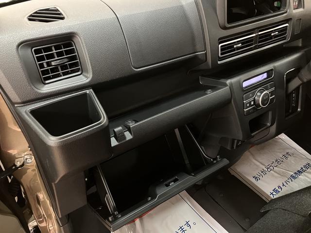 アトレーＲＳ　Ｒ７年式／法規対応済／バックカメラ対応／ＡＣＣオーディオレス　バックカメラ　ターボ車　両側電動スライドドア　キーフリーシステム　プッシュスタート　全車速追従式クルーズコントロール　オートライト　オートハイビーム　ＬＥＤヘッドライト（大阪府）の中古車