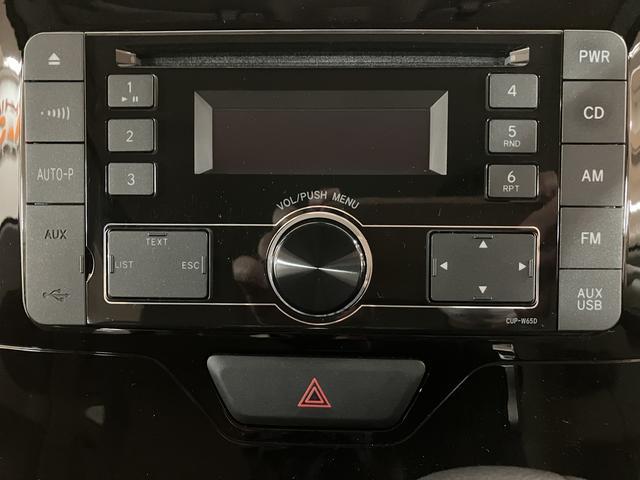 タントＸ　ＳＡII　ＣＤステレオ／左電動両側スライド／キーフリースマートアシストＩＩ　ハロゲンヘッドライト　オートライト　ＡＵＸ／ＵＳＢ入力端子付ＣＤステレオ　オートエアコン　キーフリー　電動格納ミラー　左電動両側スライドドア　後席サンシェード（大阪府）の中古車