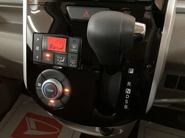 タントＸ　ＳＡII　ＣＤステレオ／左電動両側スライド／キーフリースマートアシストＩＩ　ハロゲンヘッドライト　オートライト　ＡＵＸ／ＵＳＢ入力端子付ＣＤステレオ　オートエアコン　キーフリー　電動格納ミラー　左電動両側スライドドア　後席サンシェード（大阪府）の中古車