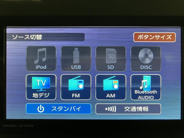 タントカスタムＸセレクション　ナビ／パノラマカメラ／ＦＲドラレコスマートアシスト　ＬＥＤヘッドライト／フォグ　ナビ　パノラマカメラ　ナビ連動前後ドライブレコーダー　両側電動スライドドア　ＥＴＣ　キーフリー　シートヒーター　盗難防止セキュリティアラーム（大阪府）の中古車