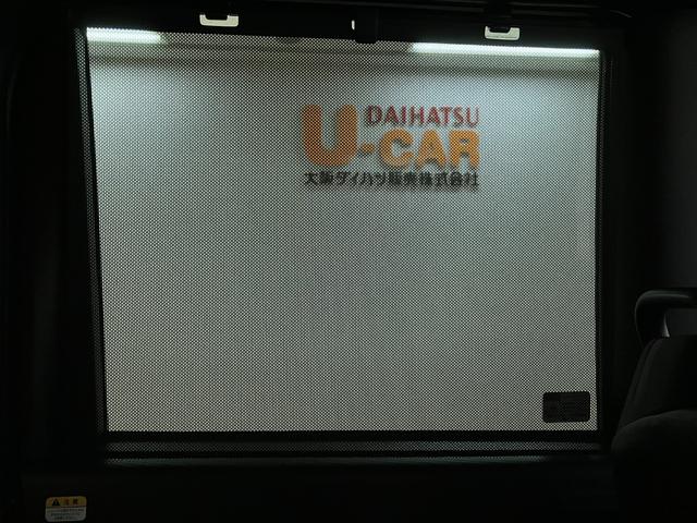 タントカスタムＲＳ　Ｒ６年式／法規対応済／バックカメラ対応ターボ　スマートアシスト　バックカメラ　両側リヤパワースライドドア　プッシュボタンエンジンスタート　シートヒーター　ＬＥＤヘッドライト　アルミホイール　オートエアコン　オートライト　ＡＢＳ（大阪府）の中古車