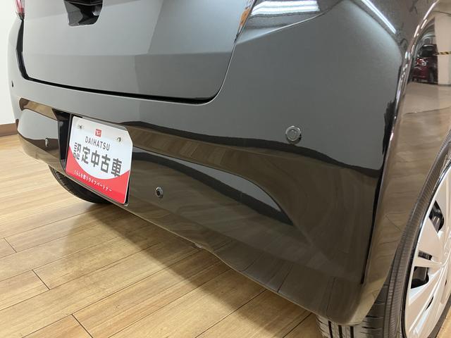 ミライースＸ　ＳＡIII　Ｒ７年式／法規対応済／届出済未使用車スマートアシストＩＩＩ　キーレスリモコン　アイドリングストップ　バックカメラ　ＬＥＤヘッドライト　コーナーセンサー　マニュアルエアコン　オートライト　オートハイビーム（大阪府）の中古車