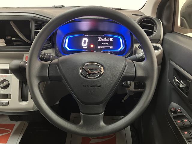 ミライースＸ　ＳＡIII　Ｒ７年式／法規対応済／届出済未使用車スマートアシストＩＩＩ　キーレスリモコン　アイドリングストップ　バックカメラ　ＬＥＤヘッドライト　コーナーセンサー　マニュアルエアコン　オートライト　オートハイビーム（大阪府）の中古車