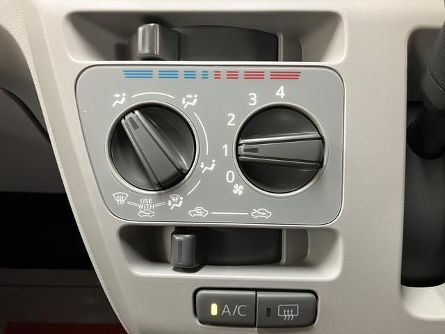 ミライースＸ　ＳＡIII　Ｒ７年式／法規対応済／届出済未使用車スマートアシストＩＩＩ　キーレスリモコン　アイドリングストップ　バックカメラ　ＬＥＤヘッドライト　コーナーセンサー　マニュアルエアコン　オートライト　オートハイビーム（大阪府）の中古車
