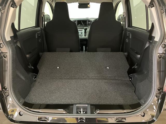 ミライースＸ　ＳＡIII　Ｒ７年式／法規対応済／届出済未使用車スマートアシストＩＩＩ　キーレスリモコン　アイドリングストップ　バックカメラ　ＬＥＤヘッドライト　コーナーセンサー　マニュアルエアコン　オートライト　オートハイビーム（大阪府）の中古車