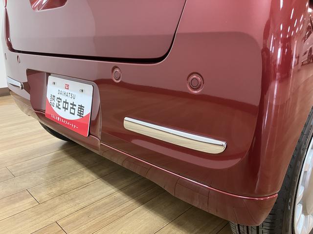 ムーヴキャンバスセオリーＧ　Ｒ７年式／法規対応済／バックカメラ対応サポカーＳワイド適合　バックカメラ対応　ＵＳＢ接続端子　電動パーキングブレーキ　シートヒーター　両側オートスライドドア　Ｐスタート　置き楽ボックス　ホッとカップホルダー　キーフリー（大阪府）の中古車