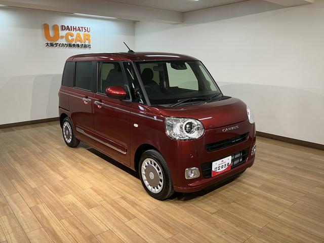 ムーヴキャンバスセオリーＧ　Ｒ７年式／法規対応済／バックカメラ対応サポカーＳワイド適合　バックカメラ対応　ＵＳＢ接続端子　電動パーキングブレーキ　シートヒーター　両側オートスライドドア　Ｐスタート　置き楽ボックス　ホッとカップホルダー　キーフリー（大阪府）の中古車
