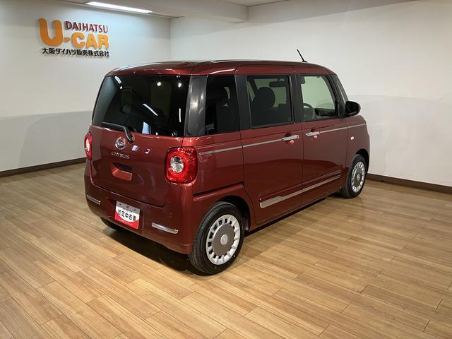 ムーヴキャンバスセオリーＧ　Ｒ７年式／法規対応済／バックカメラ対応サポカーＳワイド適合　バックカメラ対応　ＵＳＢ接続端子　電動パーキングブレーキ　シートヒーター　両側オートスライドドア　Ｐスタート　置き楽ボックス　ホッとカップホルダー　キーフリー（大阪府）の中古車