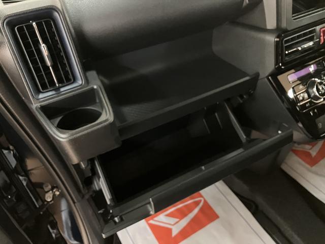 タントカスタムＸ　サポカーＳワイド適合届出済未使用車・純正メモリーナビ・バックカメラ・ステアリングスイッチ・４スピーカー・両側電動スライドドア・電動パーキングブレーキ・衝突回避軽減ブレーキ・誤発進抑制機能・前後コーナーセンサー（大阪府）の中古車