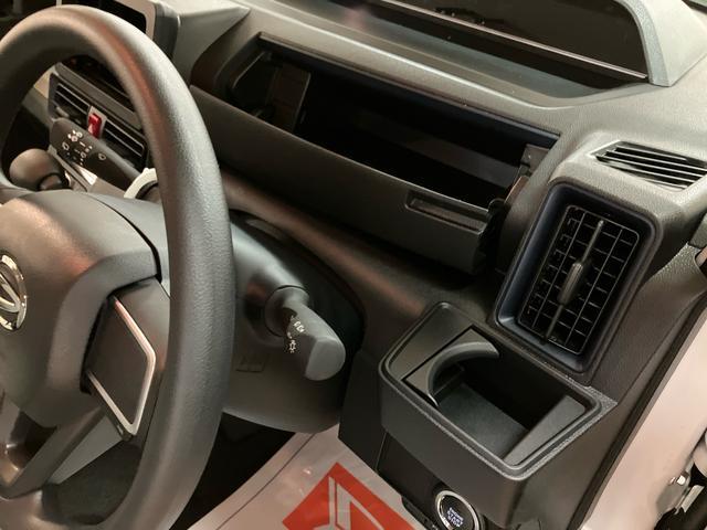 タントスローパーＬ　サポカーＳワイド適合福祉車両・車いす乗降車（スロープタイプ）・届出済未使用車・衝突回避支援ブレーキ・誤発進抑制機能・前後コーナーセンサー・ＬＥＤヘッドライト・両側スライドドア・キーフリーシステム・プッシュスタート（大阪府）の中古車