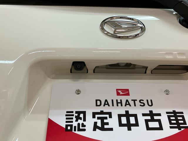 タントスローパーＬ　サポカーＳワイド適合福祉車両・車いす乗降車（スロープタイプ）・届出済未使用車・衝突回避支援ブレーキ・誤発進抑制機能・前後コーナーセンサー・ＬＥＤヘッドライト・両側スライドドア・キーフリーシステム・プッシュスタート（大阪府）の中古車