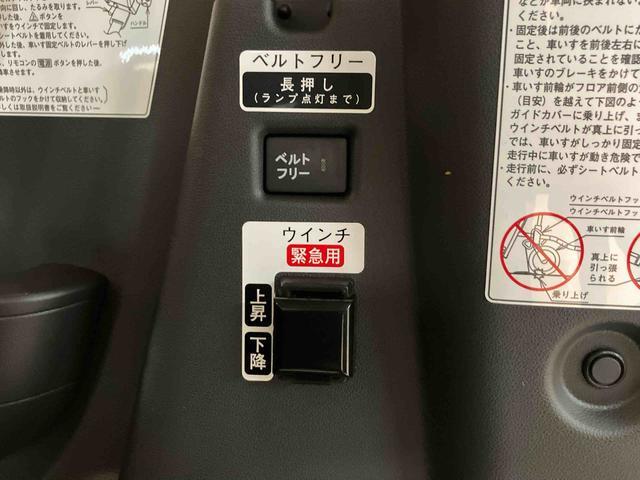 タントスローパーＬ　Ｒ７年式／法規対応済／バックカメラ対応スマートアシスト　ＬＥＤヘッドライト　バックカメラ対応　両側スライドドア　オートエアコン　キーフリー　ラクスマグリップ　盗難防止セキュリティアラーム（大阪府）の中古車