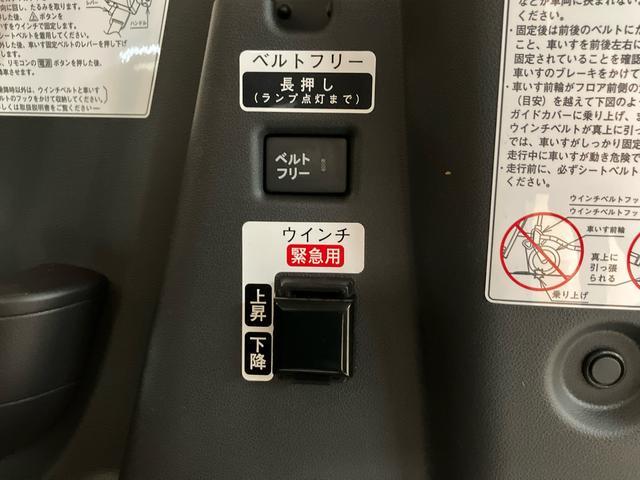 タントスローパーＬ　Ｒ７年式／法規対応済／バックカメラ対応スマートアシスト　ＬＥＤヘッドライト　バックカメラ対応　両側スライドドア　オートエアコン　キーフリー　ラクスマグリップ　盗難防止セキュリティアラーム（大阪府）の中古車