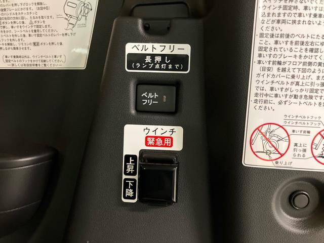 タントスローパーＸ　サポカーＳワイド適合福祉車両・車いす乗降車（スロープタイプ）・届出済未使用車・衝突回避支援ブレーキ・誤発進抑制機能・前後コーナーセンサー・両側電動スライドドア・電動パーキング・ＬＥＤヘッドライト・シートヒーター（大阪府）の中古車