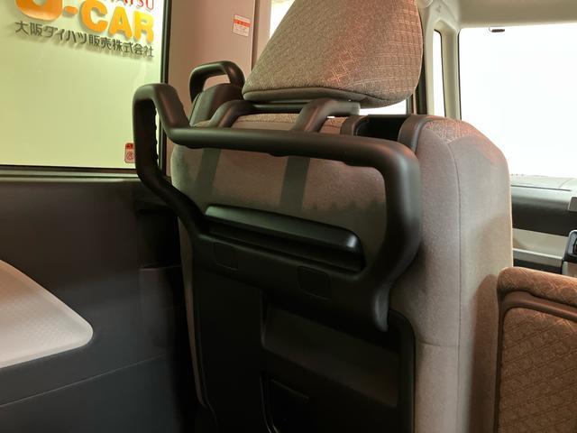 タントスローパーＸ　サポカーＳワイド適合福祉車両・車いす乗降車（スロープタイプ）・届出済未使用車・衝突回避支援ブレーキ・誤発進抑制機能・前後コーナーセンサー・両側電動スライドドア・電動パーキング・ＬＥＤヘッドライト・シートヒーター（大阪府）の中古車