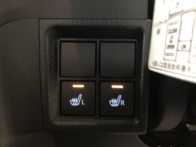 タントスローパーＸ／走行４Ｋｍ／Ｂカメラ対応車／前席シートヒーター走行４Ｋｍ／届出済未使用車／バックカメラ対応車／ステアリングスイッチ／６スピーカー／前席シートヒーター／電動パーキングブレーキ／両側パワースライドドア／ＬＥＤヘッドライト／オートエアコン／キーフリー（大阪府）の中古車