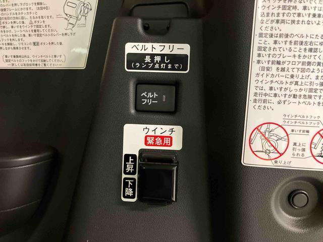 タントスローパーＸ　Ｒ７年式／法規対応済／バックカメラ対応スマートアシスト　ＬＥＤヘッドライト　バックカメラ対応　両側電動スライドドア　オートエアコン　キーフリー　ラクスマグリップ　盗難防止セキュリティアラーム　シートヒーター（大阪府）の中古車
