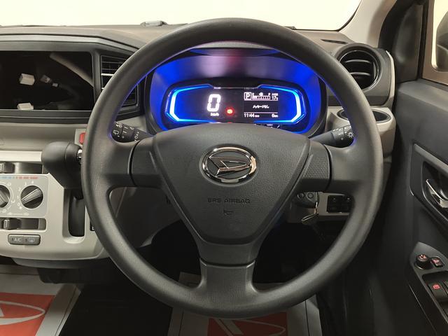 ミライースＸ　ＳＡIII　Ｒ６年式／法規対応済／オーディオレスＬＥＤヘッドランプ　１４インチフルホイールキャップ　キーレスエントリー　セキュリティアラーム　オートライト　コーナーセンサー　マニュアルエアコン（大阪府）の中古車