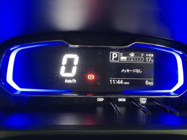 ミライースＸ　ＳＡIII　Ｒ６年式／法規対応済／オーディオレスＬＥＤヘッドランプ　１４インチフルホイールキャップ　キーレスエントリー　セキュリティアラーム　オートライト　コーナーセンサー　マニュアルエアコン（大阪府）の中古車