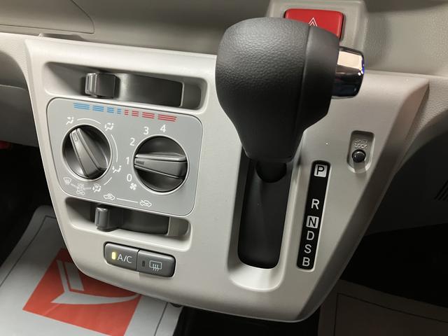 ミライースＸ　ＳＡIII　Ｒ６年式／法規対応済／オーディオレスＬＥＤヘッドランプ　１４インチフルホイールキャップ　キーレスエントリー　セキュリティアラーム　オートライト　コーナーセンサー　マニュアルエアコン（大阪府）の中古車