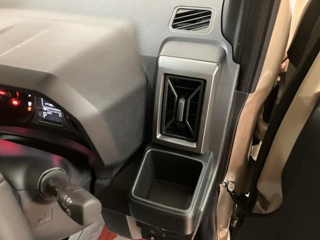 タフトＧターボ　ダーククロムベンチャー　Ｒ７年／法規対応済／ＡＣＣスカイフィールトップ　ＬＥＤヘッドランプ　ＬＥＤフォグランプ　運転席／助手席シートヒーター　プッシュボタンスタート　キーフリーシステム　電動パーキングブレーキ　バックカメラ　１５インチアルミホイール（大阪府）の中古車