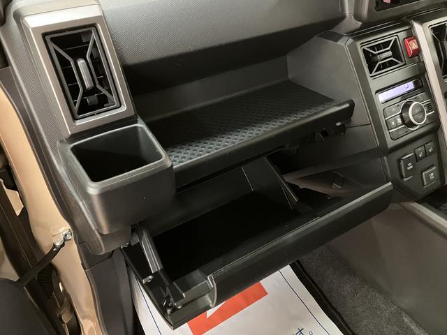 タフトＧターボ　ダーククロムベンチャー　Ｒ７年／法規対応済／ＡＣＣスカイフィールトップ　ＬＥＤヘッドランプ　ＬＥＤフォグランプ　運転席／助手席シートヒーター　プッシュボタンスタート　キーフリーシステム　電動パーキングブレーキ　バックカメラ　１５インチアルミホイール（大阪府）の中古車