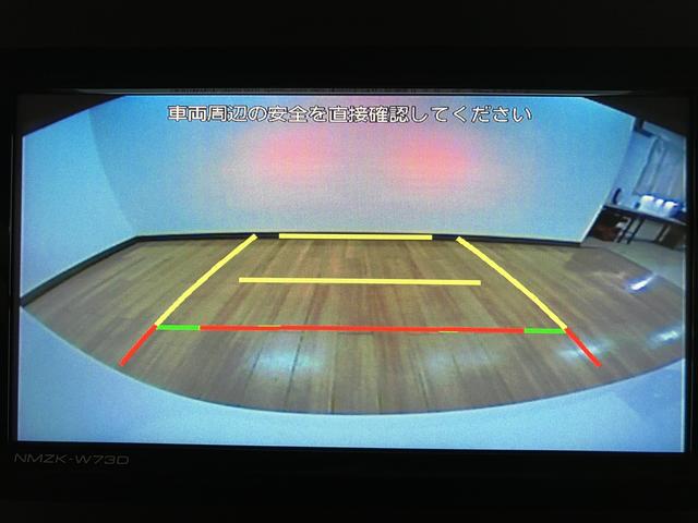 ムーヴキャンバスストライプスＧ　Ｒ７年式／法規対応済／ナビ／ＦＲドラレコサポカーＳワイド適合　バックカメラ対応　ＵＳＢ接続端子　電動パーキングブレーキ　シートヒーター　両側オートスライドドア　Ｐスタート　ホッとカップホルダー　キーフリー（大阪府）の中古車
