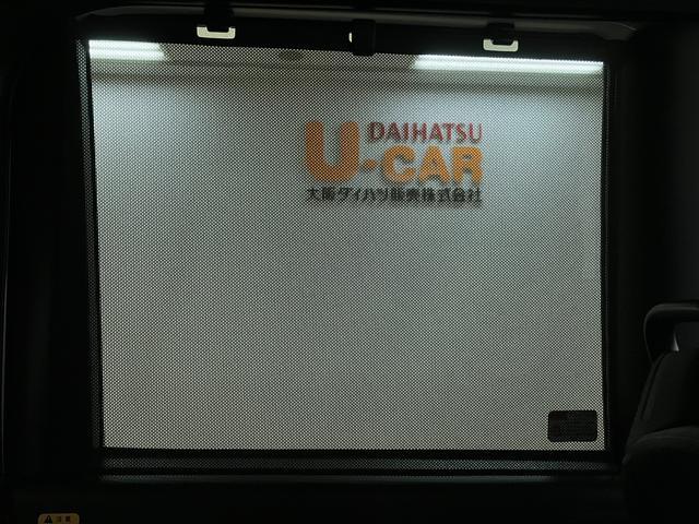 タントカスタムＸ　Ｒ７年式／法規対応済／バックカメラ対応スマートアシスト　バックカメラ　両側リヤパワースライドドア　プッシュボタンエンジンスタート　シートヒーター　ＬＥＤヘッドライト　アルミホイール　オートエアコン　オートライト　ＡＢＳ（大阪府）の中古車