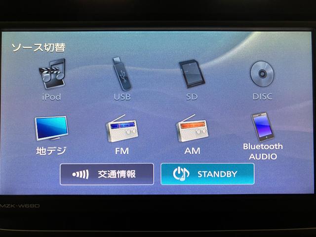 ムーヴＬ　ＳＡIII／ナビ／バックカメラ／ＥＴＣ／電格ミラー／ナビ／ＢＬＵＥＴＯＯＴＨ／ＵＳＢ／バックカメラ／電動格納式ドアミラー／ＥＴＣ／ステアリングスイッチ／オートハイビーム／キーレスエントリー／走行３．４万キロ／車検整備付き／（大阪府）の中古車