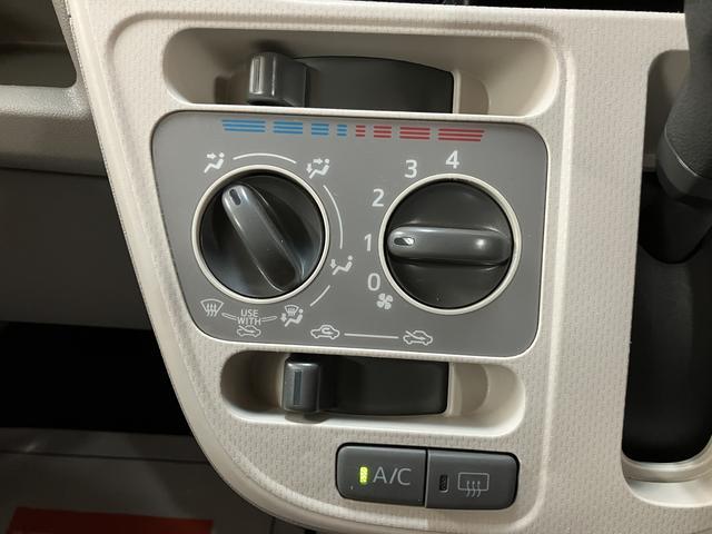 ムーヴＬ　ＳＡIII／ナビ／バックカメラ／ＥＴＣ／電格ミラー／ナビ／ＢＬＵＥＴＯＯＴＨ／ＵＳＢ／バックカメラ／電動格納式ドアミラー／ＥＴＣ／ステアリングスイッチ／オートハイビーム／キーレスエントリー／走行３．４万キロ／車検整備付き／（大阪府）の中古車