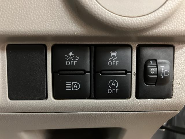 ムーヴＬ　ＳＡIII／ナビ／バックカメラ／ＥＴＣ／電格ミラー／ナビ／ＢＬＵＥＴＯＯＴＨ／ＵＳＢ／バックカメラ／電動格納式ドアミラー／ＥＴＣ／ステアリングスイッチ／オートハイビーム／キーレスエントリー／走行３．４万キロ／車検整備付き／（大阪府）の中古車