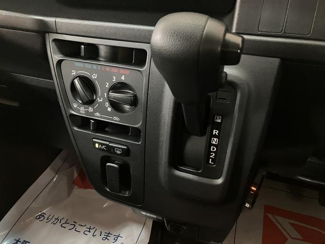 ハイゼットカーゴクルーズＳＡIII　ＣＤステレオ／社外品前後ドラレコ／ＥＴＣスマートアシストＩＩＩ　ＬＥＤヘッドライト／フォグ　ＡＵＸ入力端子付ＣＤステレオ　電動格納ミラー　キーレス　両側スライドドア　マニュアルエアコン　パワーウィンドウ（大阪府）の中古車