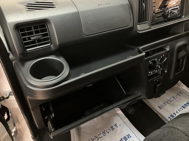 ハイゼットカーゴクルーズＳＡIII　ＣＤステレオ／社外品前後ドラレコ／ＥＴＣスマートアシストＩＩＩ　ＬＥＤヘッドライト／フォグ　ＡＵＸ入力端子付ＣＤステレオ　電動格納ミラー　キーレス　両側スライドドア　マニュアルエアコン　パワーウィンドウ（大阪府）の中古車