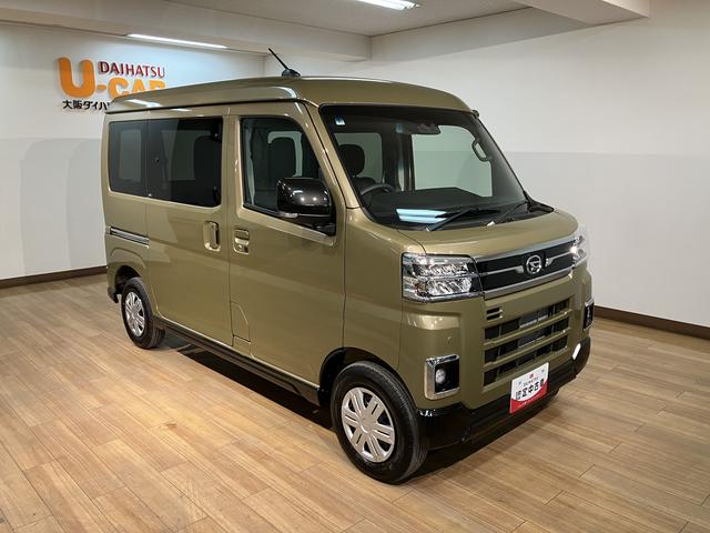 アトレーＲＳ　Ｒ６年式／法規対応済／バックカメラ対応／ＡＣＣオーディオレス　バックカメラ　ターボ車　両側電動スライドドア　キーフリーシステム　プッシュスタート　全車速追従式クルーズコントロール　オートライト　オートハイビーム　ＬＥＤヘッドライト（大阪府）の中古車