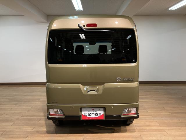 アトレーＲＳ　Ｒ６年式／法規対応済／バックカメラ対応／ＡＣＣオーディオレス　バックカメラ　ターボ車　両側電動スライドドア　キーフリーシステム　プッシュスタート　全車速追従式クルーズコントロール　オートライト　オートハイビーム　ＬＥＤヘッドライト（大阪府）の中古車