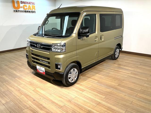アトレーＲＳ　Ｒ６年式／法規対応済／バックカメラ対応／ＡＣＣオーディオレス　バックカメラ　ターボ車　両側電動スライドドア　キーフリーシステム　プッシュスタート　全車速追従式クルーズコントロール　オートライト　オートハイビーム　ＬＥＤヘッドライト（大阪府）の中古車