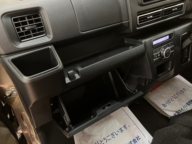 アトレーＲＳ　Ｒ６年式／法規対応済／バックカメラ対応／ＡＣＣオーディオレス　バックカメラ　ターボ車　両側電動スライドドア　キーフリーシステム　プッシュスタート　全車速追従式クルーズコントロール　オートライト　オートハイビーム　ＬＥＤヘッドライト（大阪府）の中古車